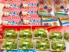 -KK ONE(京基滨河时代店)
