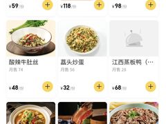 -湘鲜小灶·湖南土菜馆(龙华店)