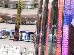 -威高广场