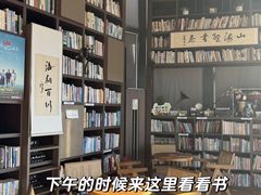 -东澳岛