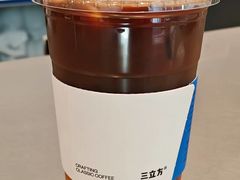 -CUBIC3三立方咖啡(凌空SOHO店)