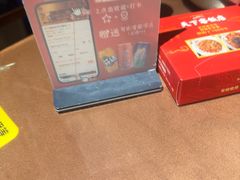 -天下客饭店(中山路店)