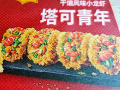 -肯德基(亦庄上海沙龙店)