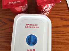 -马头巷·食景园(苏州总店)