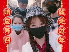 -天津卫码头(南开大悦城店)