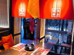 -小隐人家(乐松店)