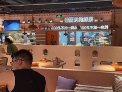 -谷丽麦馕新疆菜·清真(步步高梅溪新天地店)
