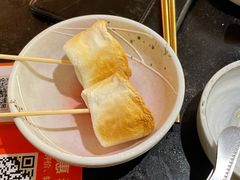 -烧肉达人(凯德晶萃店)