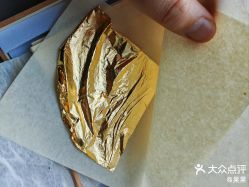 -skin79皮肤管理中心