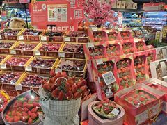 -Olé精品超市(苏州中心店)