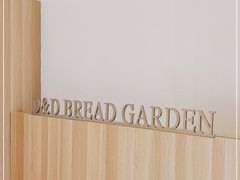-顶东面包花园·生日蛋糕(世博店)