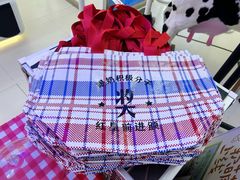 -红星前进面包牛奶公司(君太店)