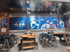 -蚝英雄·自助烤蚝(高新店)