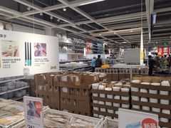 -宜家家居(哈尔滨商场店)