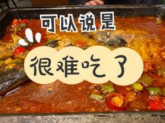 -鱼库·不仅是一家烤鱼店(车公庙店)