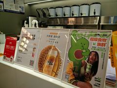 -树夏(成都招商大魔方店)