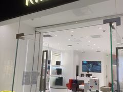 -RIMOWA(北京三里屯太古里店)