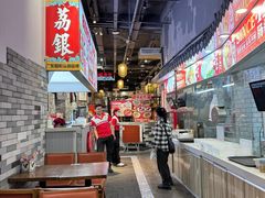 -荔银肠粉(广州北京路旗舰店)