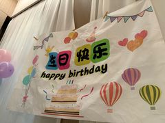 -拾宴(汇智国际商业中心店)