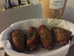 -BeauTea水仙(coco park店)