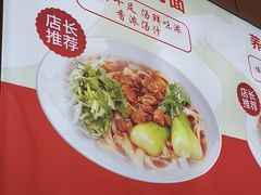 -晋麦香刀削面(光彩路店)