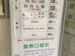 -九鲤溪瀑景区