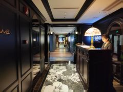 -福玺荟(外滩罗斯福店)