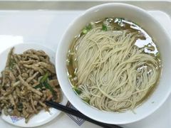 -万福兴(东中市店)