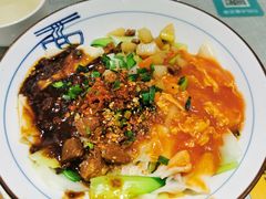 招牌biangbiang面-大嘻咹biangbiang面(历史博物馆店)