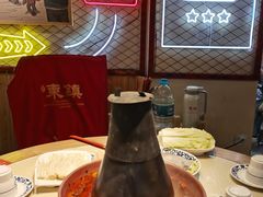 -东镇老火锅(长春路首店)