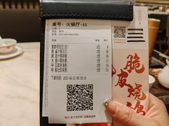 -稻香迎囍皇宫(港惠店)