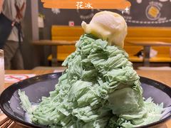 -糖糖屋•糖水•雪花冰店(时尚天河店)