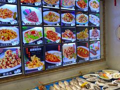 -黑石礁酒楼·海鲜(黑石礁店)