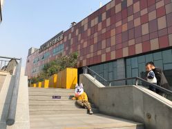 -嗨翻Hi-Fun竞技主题乐园·蹦床团建生日聚会(五棵松华熙店)