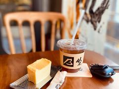 -从启咖啡(五羊邨店)