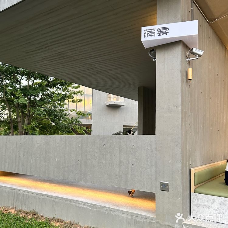 深圳新店｜藏在湖边的治愈系咖啡店☕️