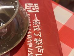 -望庐说·本地菜馆