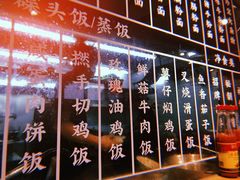 -撚手食堂·传统粤菜(珠江新城店)