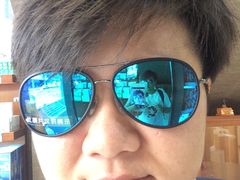 -宝岛眼镜(福中店)