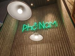 -越小品·越南餐厅(万科里店)