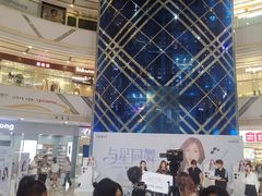 -金牛万达广场