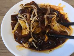 -老陈家擀面皮(木塔巷店)