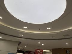 -雅悦齿科(顾村公园店)