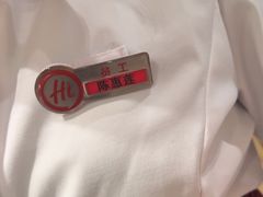 -海底捞火锅(苏宁生活广场店)