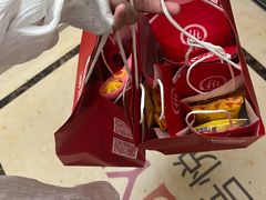 -海底捞火锅(如皋吾悦广场店)