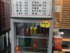-老盛兴汤包馆(江宁一店)