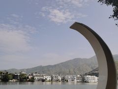 -南诏风情岛