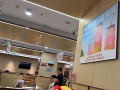 -海底捞火锅(奥森店)