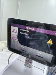 -海涛医疗美容·面部抗衰·注射美鼻