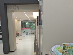 -御宝贝24h宠物医院·转诊中心·CT核磁血透中心(厦门总院)